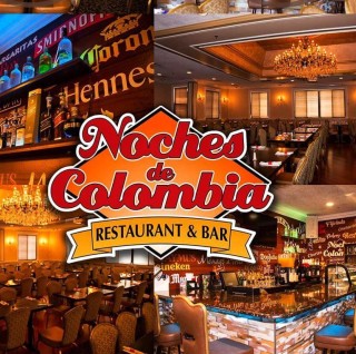Best Colombian Restaurants in Elizabeth, New Jersey | Visit Elizabeth